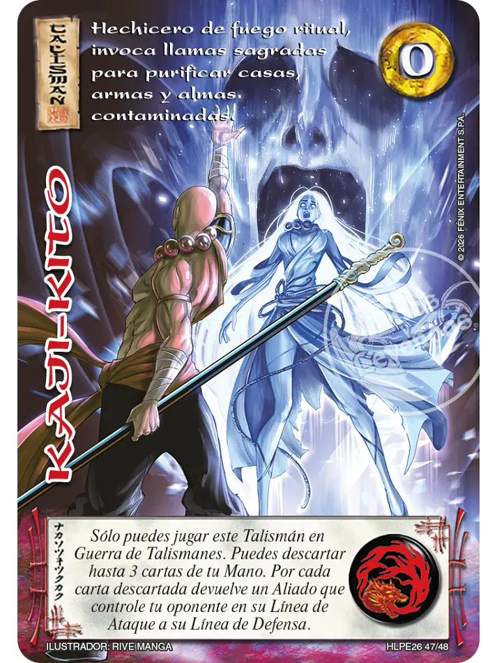 Kaji-kito (HLPE26 - Abismo) 1