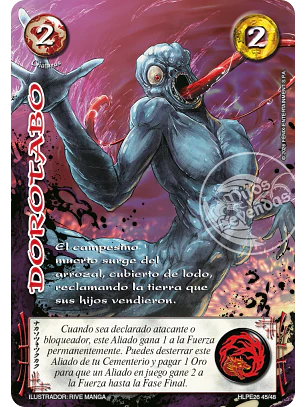 Dorotabo (HLPE26 - Abismo)