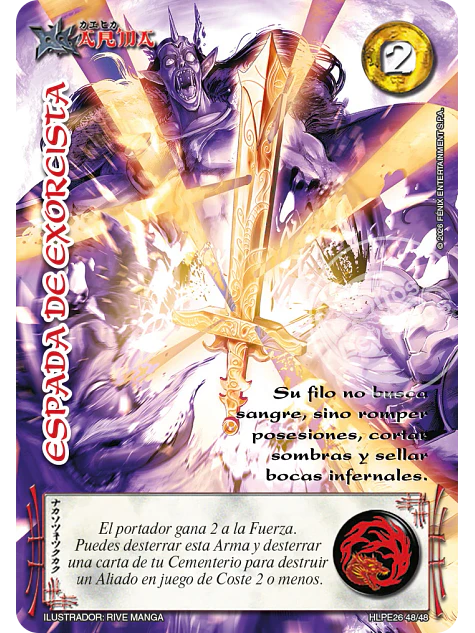 Espada de Exorcista (HLPE26 - Abismo) 1