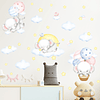 Elefantes durmiendo en acuarela | Vinilo sticker pared