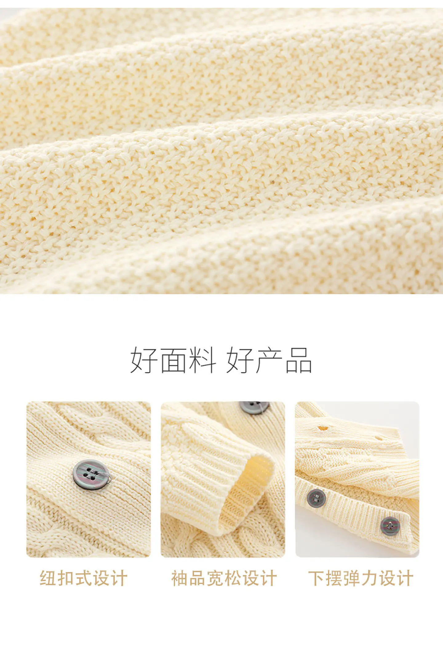 Baby Elegante | Enterito beige niño 3