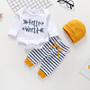 Hello world | Conjunto pilucho, pantalón y gorrito