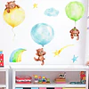🐻 Set de Decoración Osos y Globos en Acuarela | 4 Láminas de 90x30 cm | Vinilo Decorativo Infantil