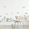🦁 Animales en la Selva en Acuarela | Set de 4 Láminas 90x30 cm | Vinilo Sticker de Pared Infantil