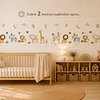 🦁 Animales en la Selva en Acuarela | Set de 4 Láminas 90x30 cm | Vinilo Sticker de Pared Infantil