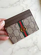 Gia Red Green Card Holder - thumbnail 2