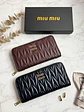 Maya Leather Πορτοφόλι - thumbnail 1