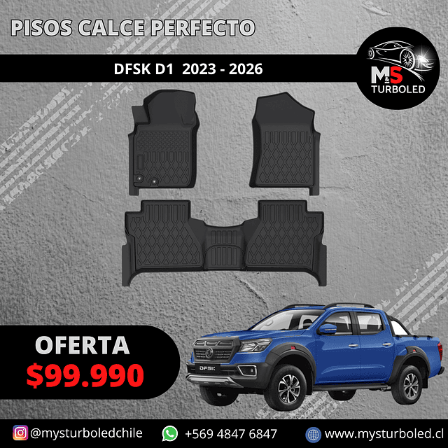 PISO DE CALCE PERFECTO DFSK D1