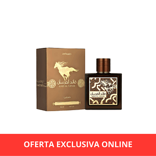 Lattafa Qaed Al Fursan Untamed EDP 90 Ml