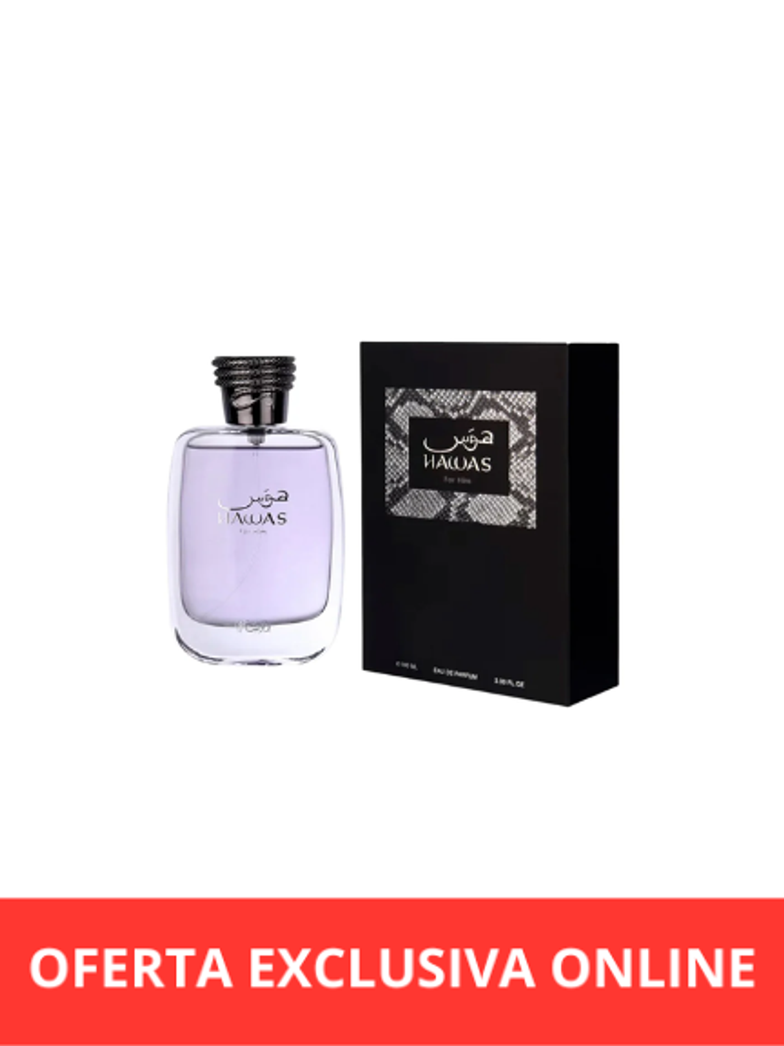 Rasasi Hawas EDP For Him 100 Ml 1