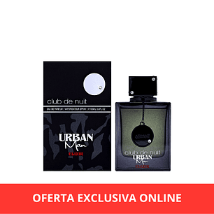 Armaf Club De Nuit Urban Man Elixir EDP 105 ML