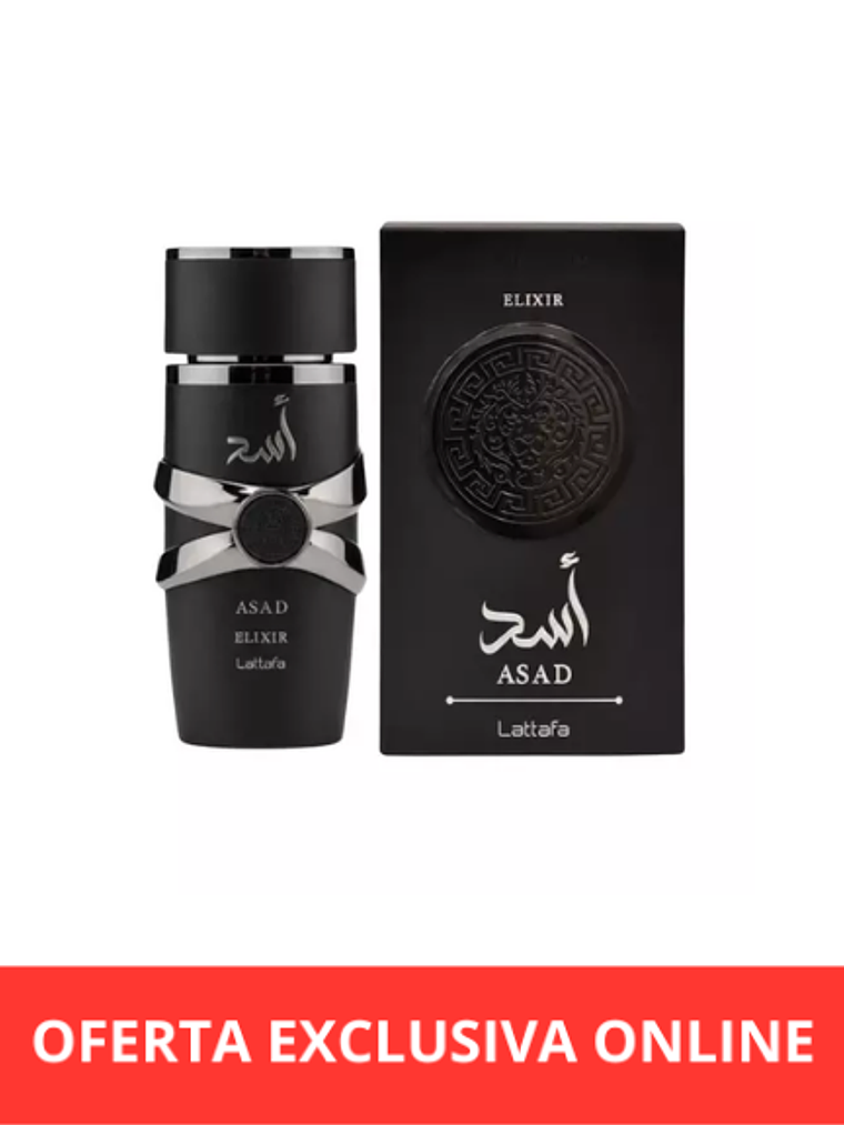 Lattafa Asad Elixir 100 Ml 1