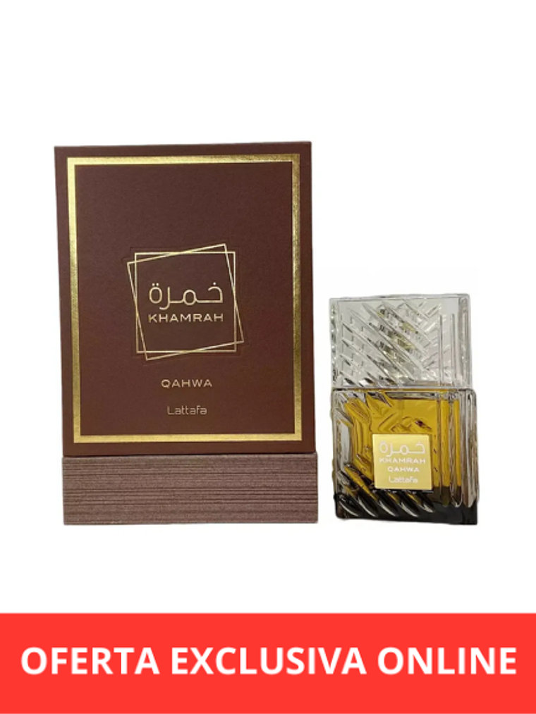 Lattafa Khamrah Qahwa EDP 100 Ml 1