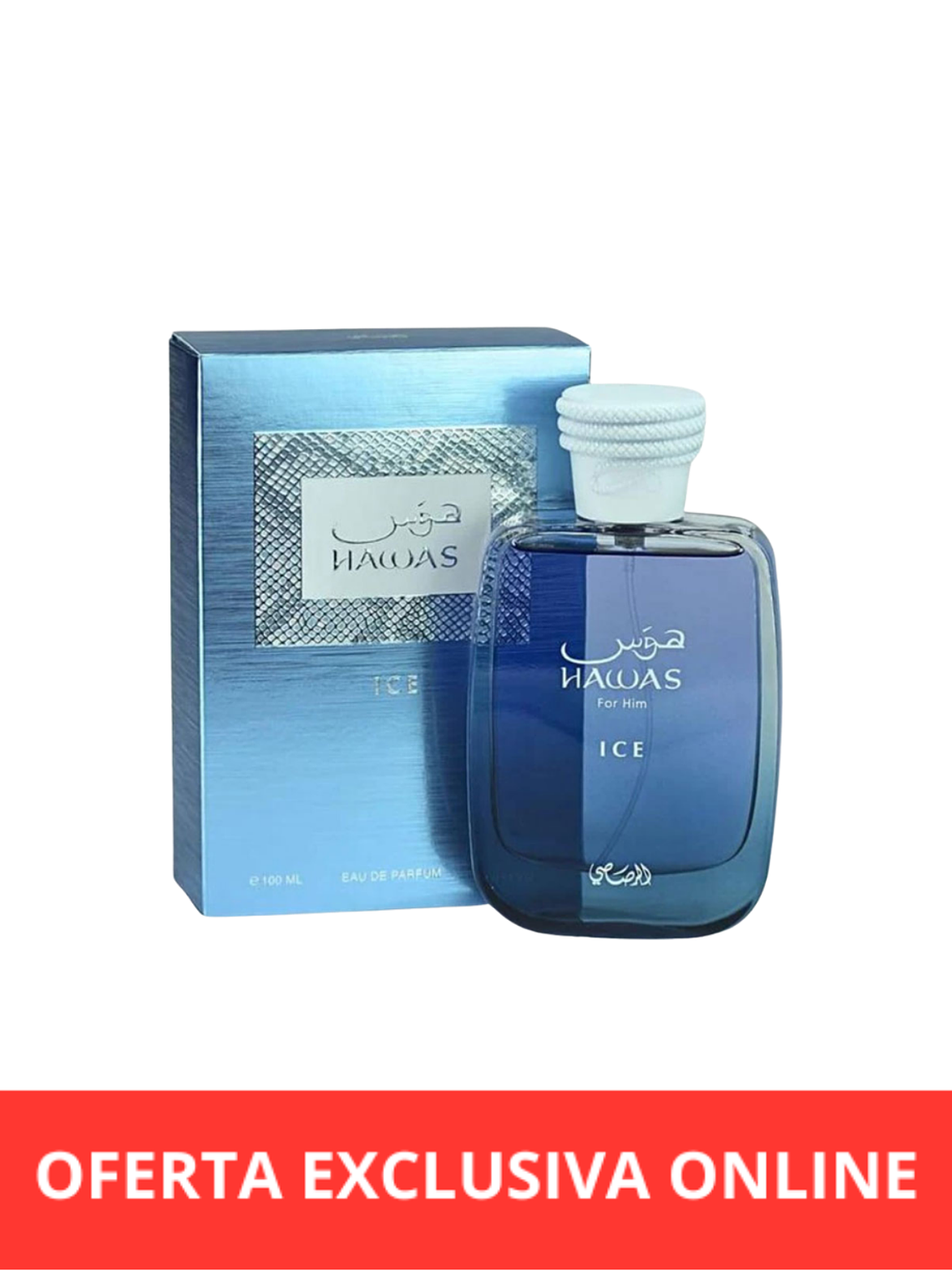 Rasasi Hawas Ice Edp 100 ML  1
