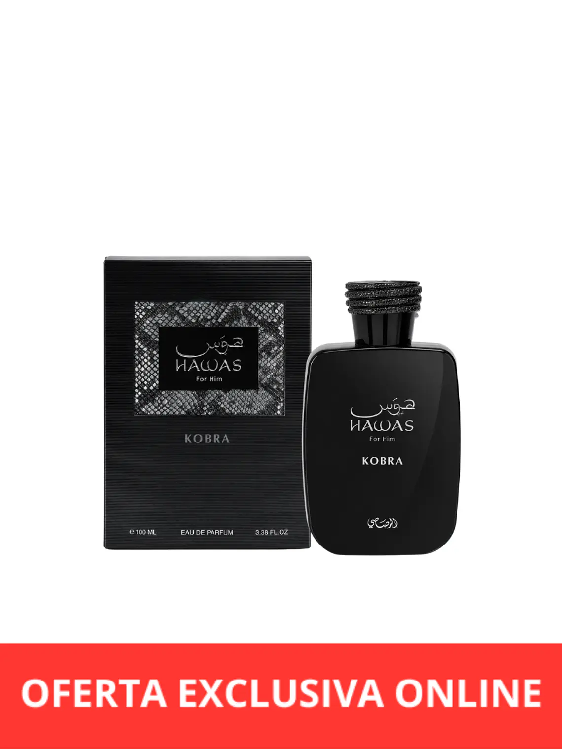 Rasasi Hawas Kobra 100 ML EDP  1