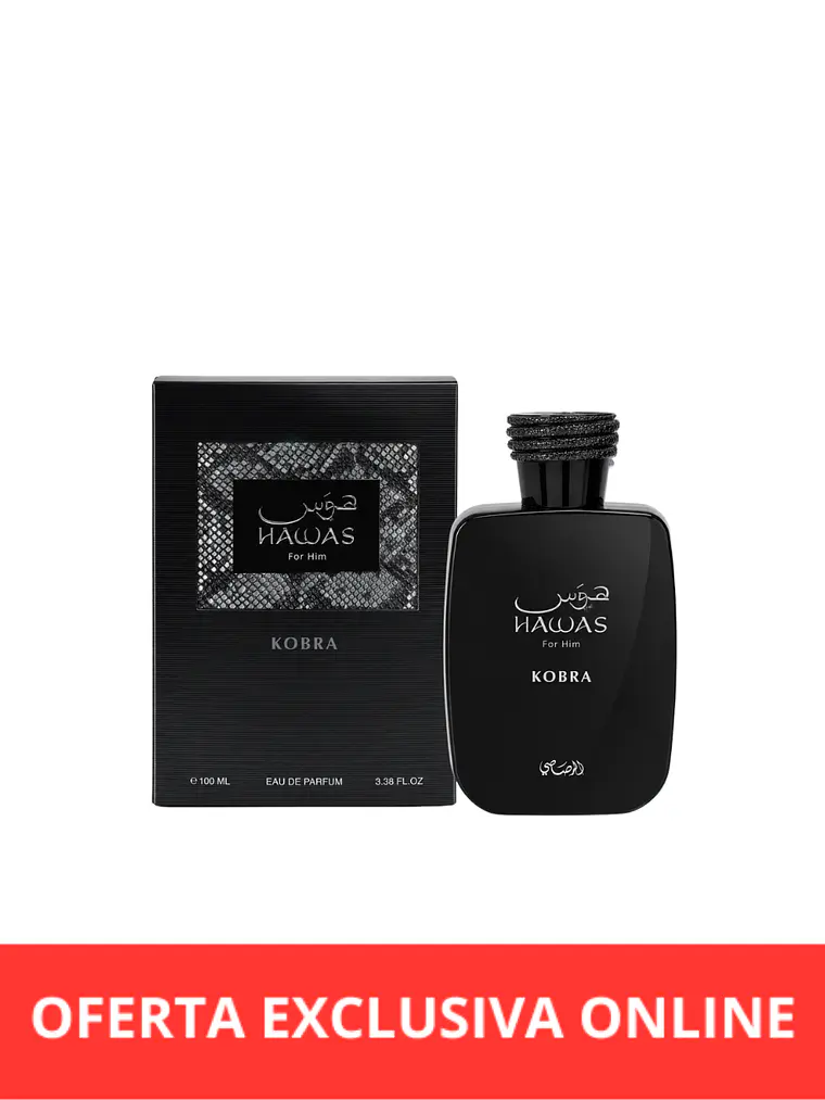 Rasasi Hawas Kobra 100 ML EDP  1