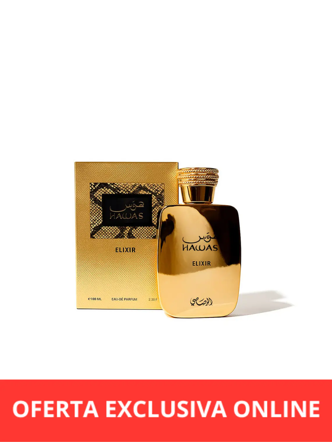 Hawas Elixir 100 ML  1