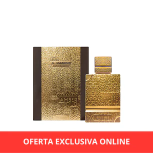 Amber Oud Gold Extrait 100 ML Nuevo 