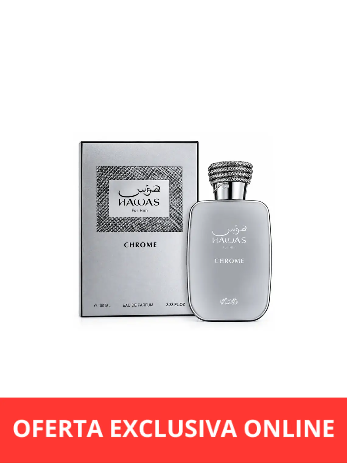 Rasasi Hawas Chrome EDP 100 ML (Dupe Xerjoff Erba Gold) 1