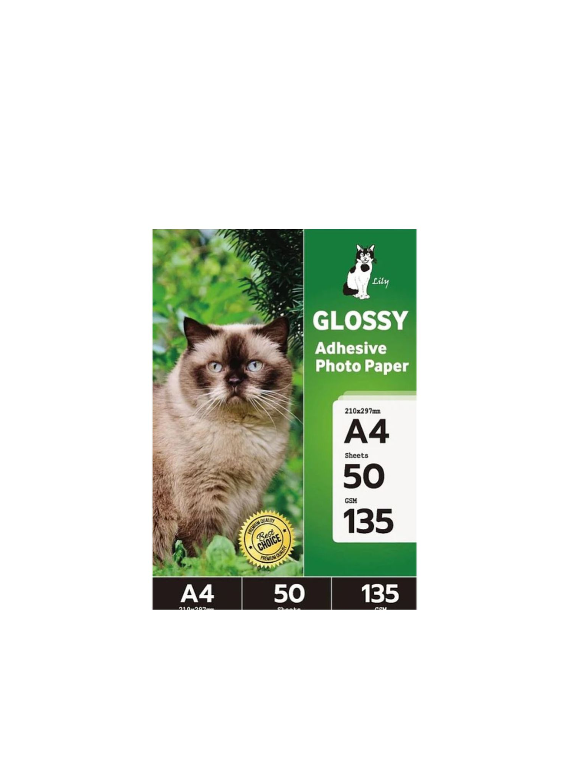 Resma de Papel Fotografico adhesivo 50 hojas Tamaño A4  135 Gramos - 1