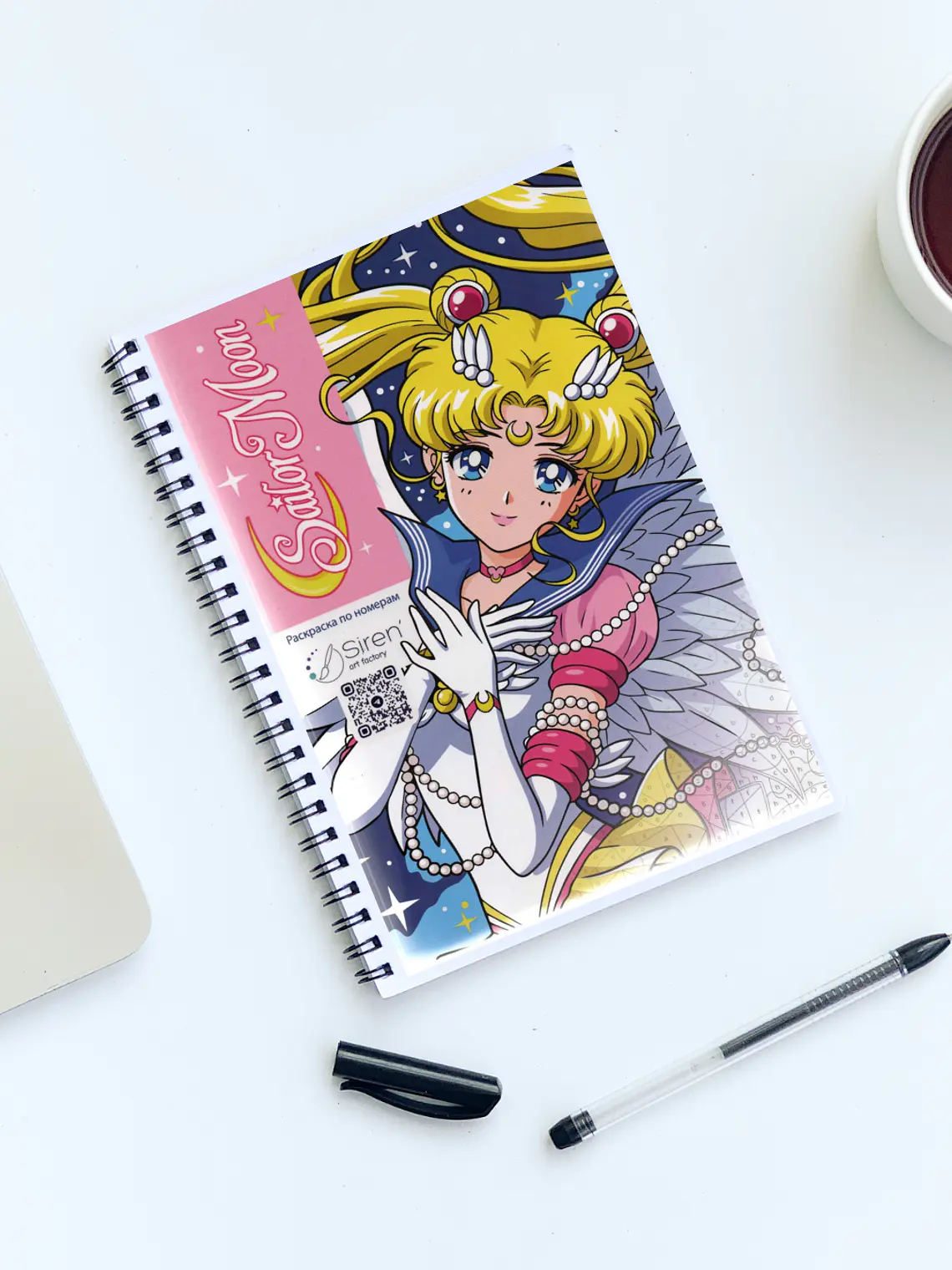 Libro para colorear Sailor moon 1