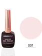 Esmaltes nude traslucidos Cherimoya - Miniatura 6