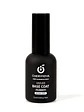 Base rubber Cherimoya  - Miniatura 1