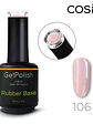 Rubber base Cosia (color) - Miniatura 1