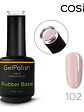 Rubber base Cosia (color) - Miniatura 3