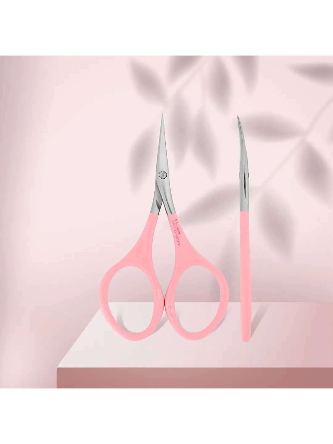 Tijera para Cutículas Beauty & Care 11 Type 1 1