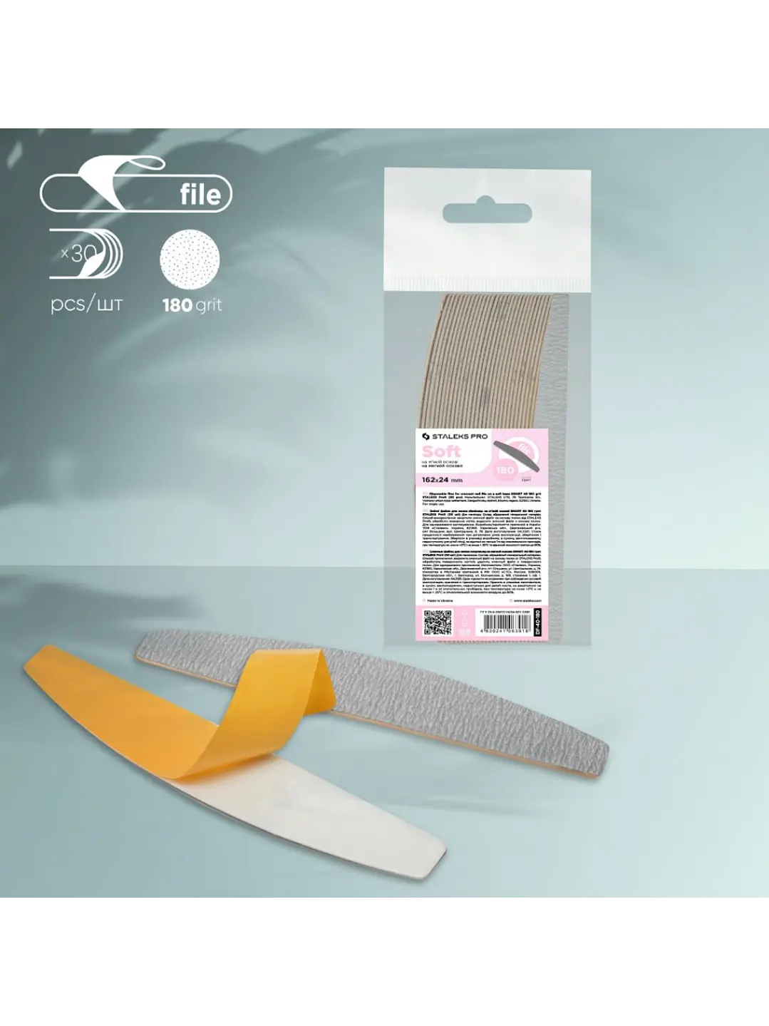 Lima Adhesiva Smart 40 Soft Staleks #180 1
