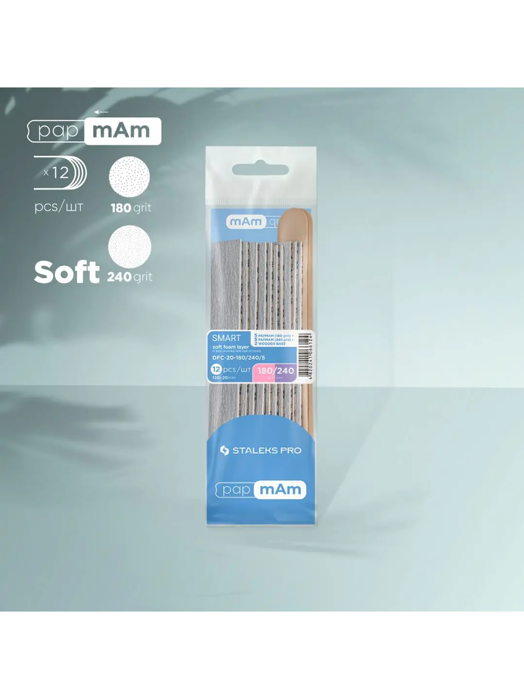Limas Staleks Smart papmAm Soft 5 limas Grit 180 / 5 limas Grit 240 1