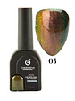 Ojo de gato GALAXY - Miniatura 1