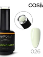 Rubber base Cosia (color) - Miniatura 11