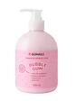 Cremas Go nails 500ml - Miniatura 11