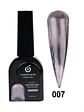 Ojo de gato GLITTER CLEAR | SILVER - Miniatura 6