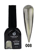 Ojo de gato GLITTER CLEAR | SILVER - Miniatura 7