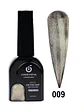 Ojo de gato GLITTER CLEAR | SILVER - Miniatura 8