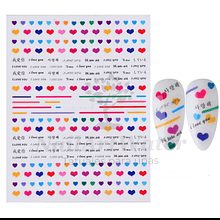 Sticker love corazones colores