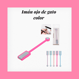 Iman ojo de gato colores 