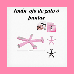 Imán ojo de gato 6 puntas 