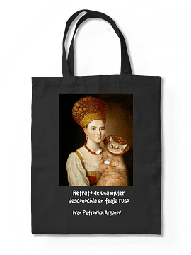 Totebag Retrato de una mujer desconocida en traje ruso - Ivan Petrovich Argunov. 