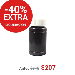 FRASCO PET SEG 100ML CAFE T/BLAN - FRC1030
