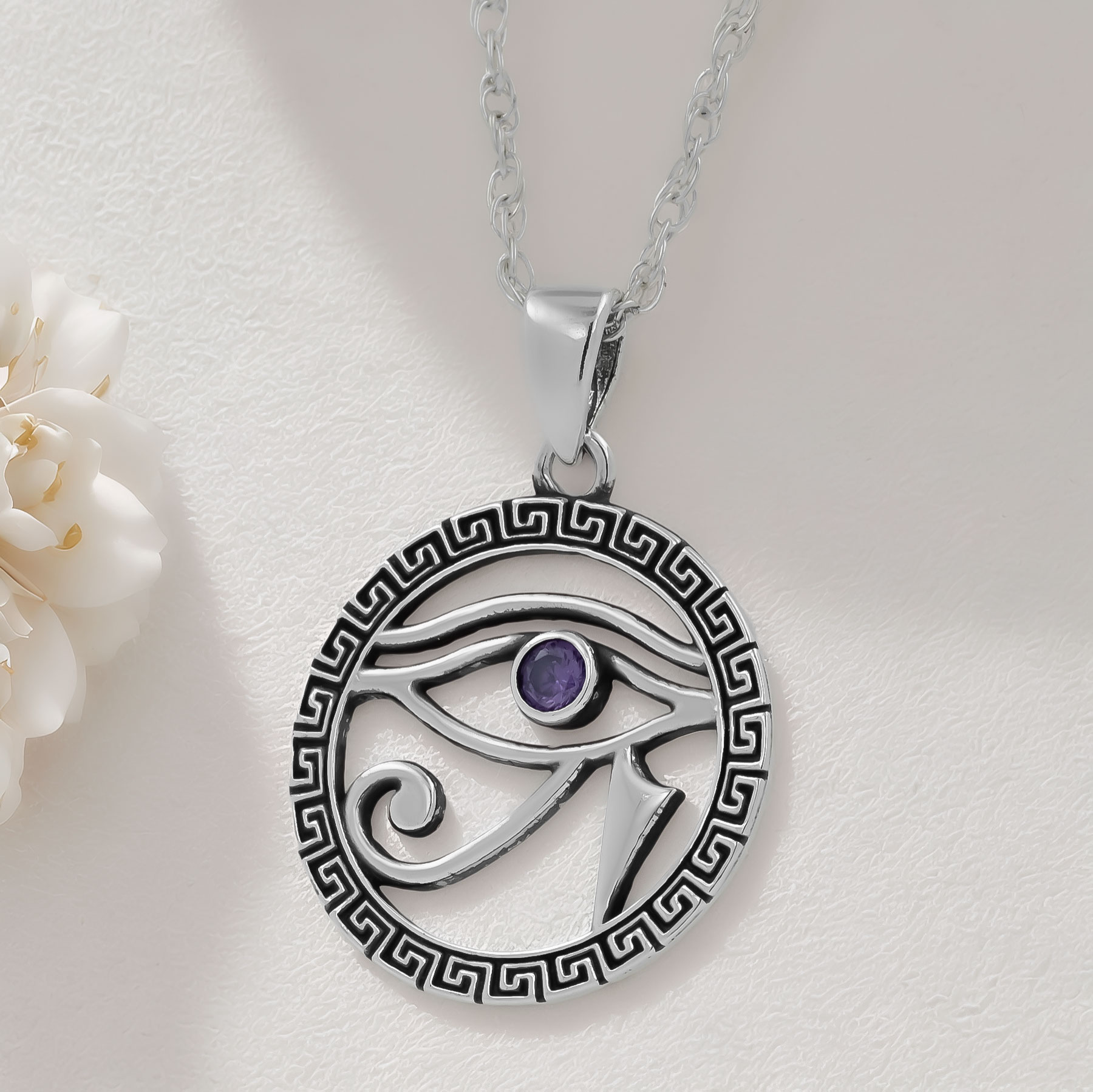Ojo de horus