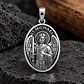 San Migue de arcángel - thumbnail 1