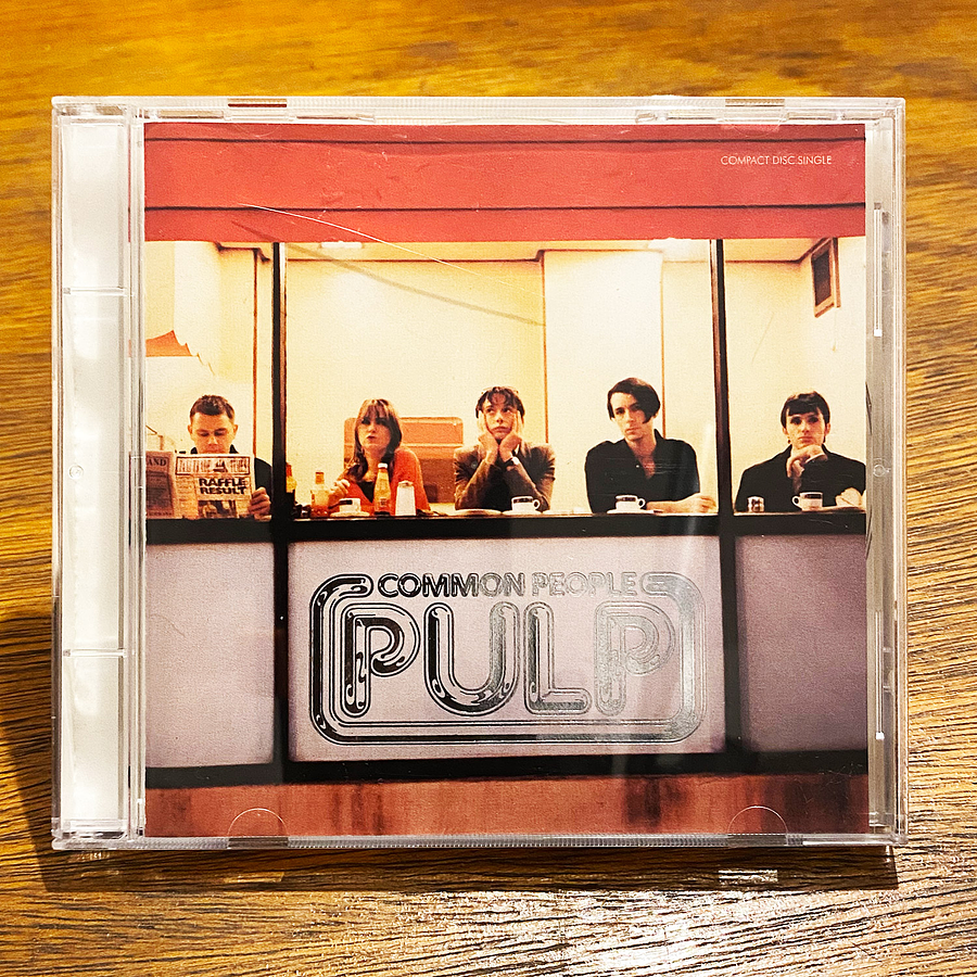 Pulp - Common People 1
