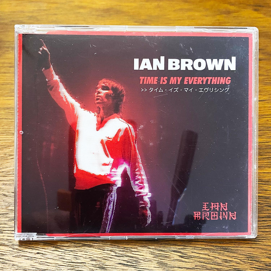 Ian Brown - Time Is My Everything 1