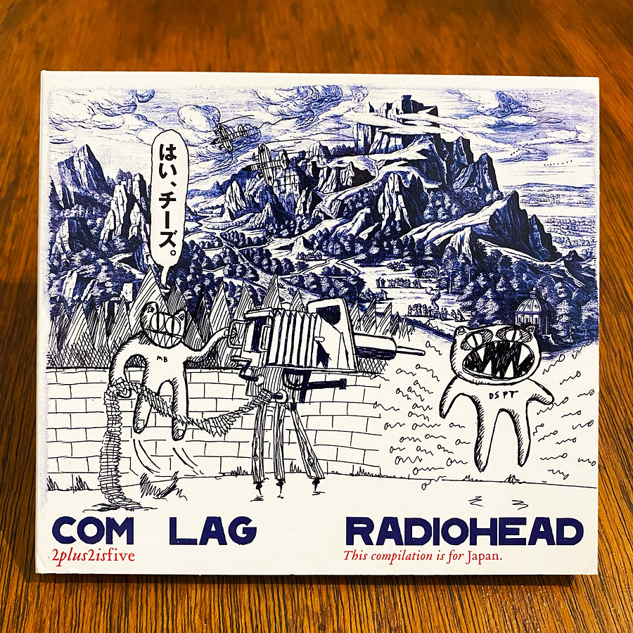 Radiohead - Com Lag - 2plus2isfive 1