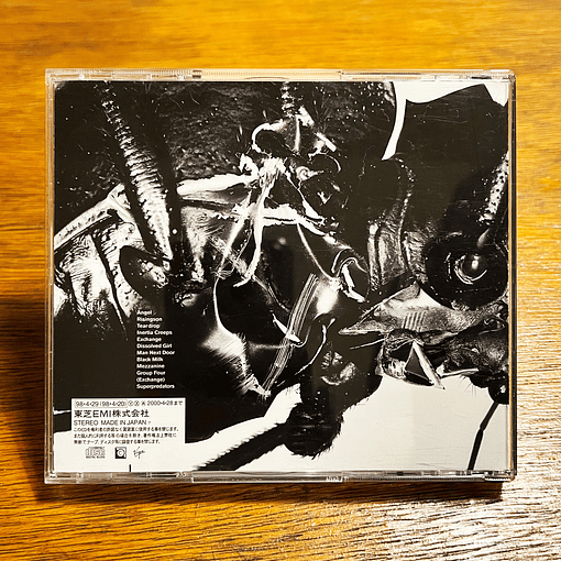 Massive Attack - Mezzanine (Japonés)