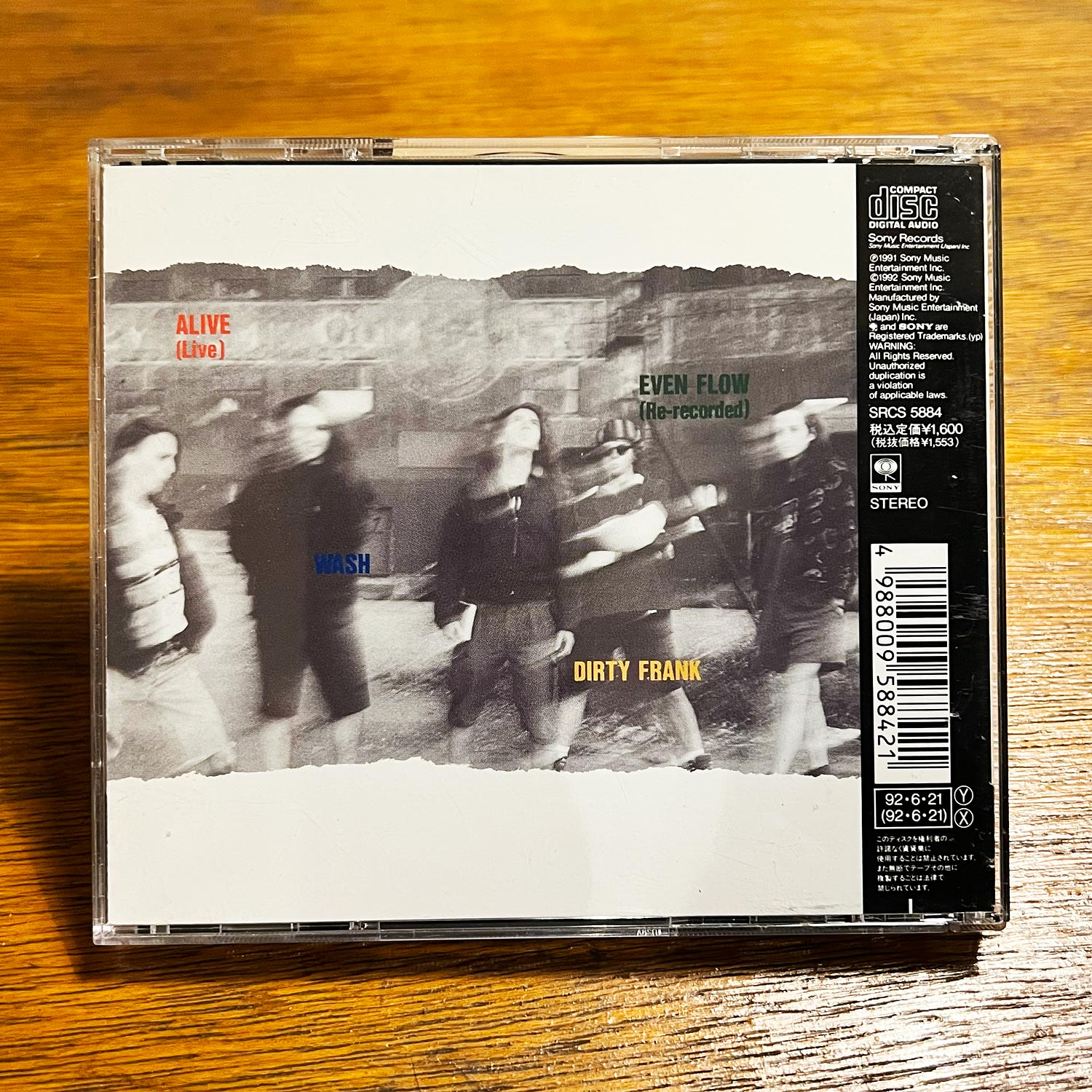 Pearl Jam - Alive (EP) - (Japonés) 2